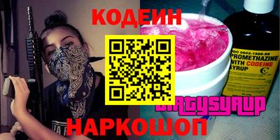 mdma Коммунар