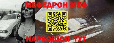 mdma Коммунар