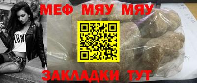 mdma Коммунар