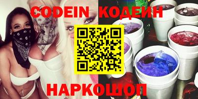 mdma Коммунар