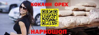 mdpv Комсомольск-на-Амуре