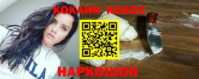 трава Конаково