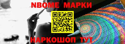 mdma Коммунар