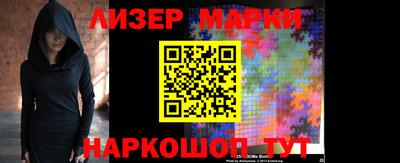 mdma Коммунар