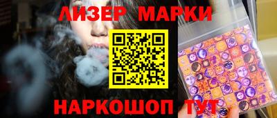 mdma Коммунар