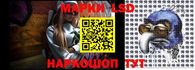 mdma Коммунар