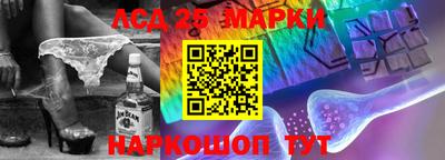 mdpv Комсомольск-на-Амуре