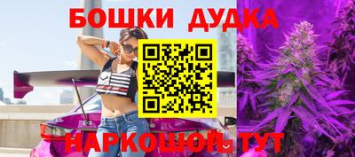 mdma Коммунар