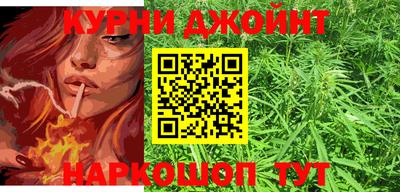 mdma Коммунар