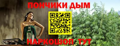 mdpv Комсомольск-на-Амуре