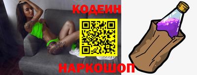 mdma Коммунар