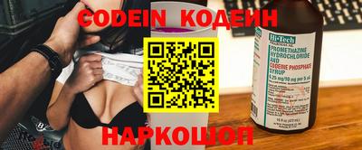 mdma Коммунар