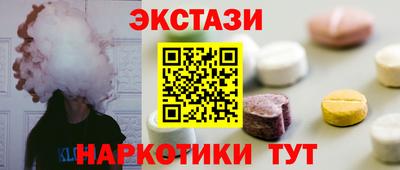 трава Конаково