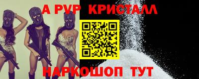 mdma Коммунар