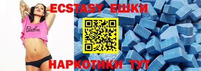 mdpv Комсомольск-на-Амуре