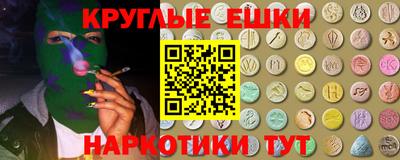 mdpv Комсомольск-на-Амуре