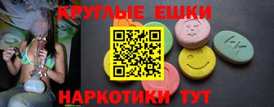 mdpv Комсомольск-на-Амуре