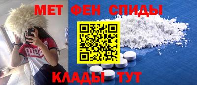 mdma Коммунар