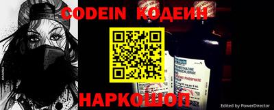 трава Конаково