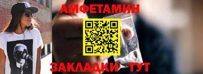 mdpv Комсомольск-на-Амуре