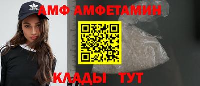 mdma Коммунар