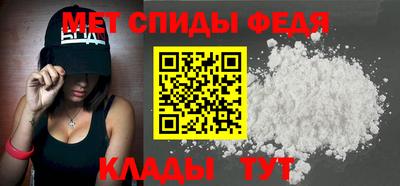 трава Конаково