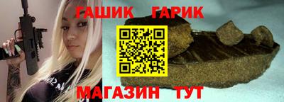 mdpv Комсомольск-на-Амуре