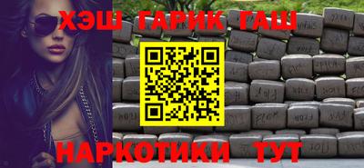 трава Конаково