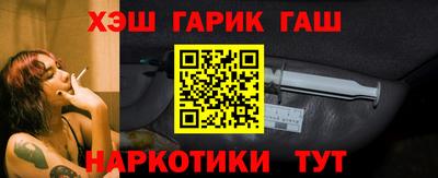 mdpv Комсомольск-на-Амуре