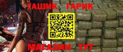 mdpv Комсомольск-на-Амуре