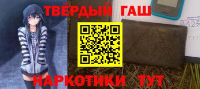 mdma Коммунар