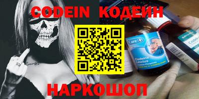 mdma Коммунар