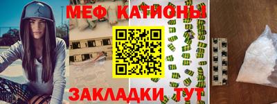 mdma Коммунар