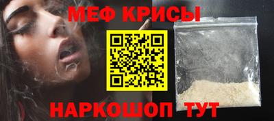 трава Конаково